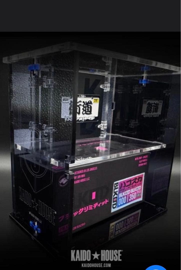 KAIDO HOUSE 2000GT-R ハコスカ BLKLTD