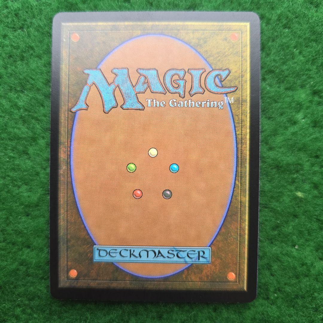 宝石の睡蓮　CMM mtg 11