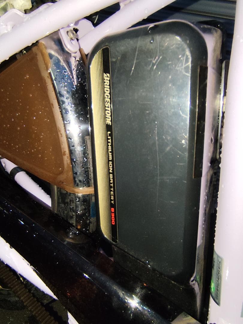 ブリヂストン　フロンティア　24インチ　B300バッテリー　ラベンダー色　美品