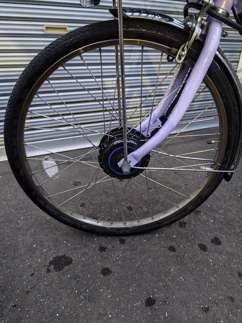 ブリヂストン　フロンティア　24インチ　B300バッテリー　ラベンダー色　美品