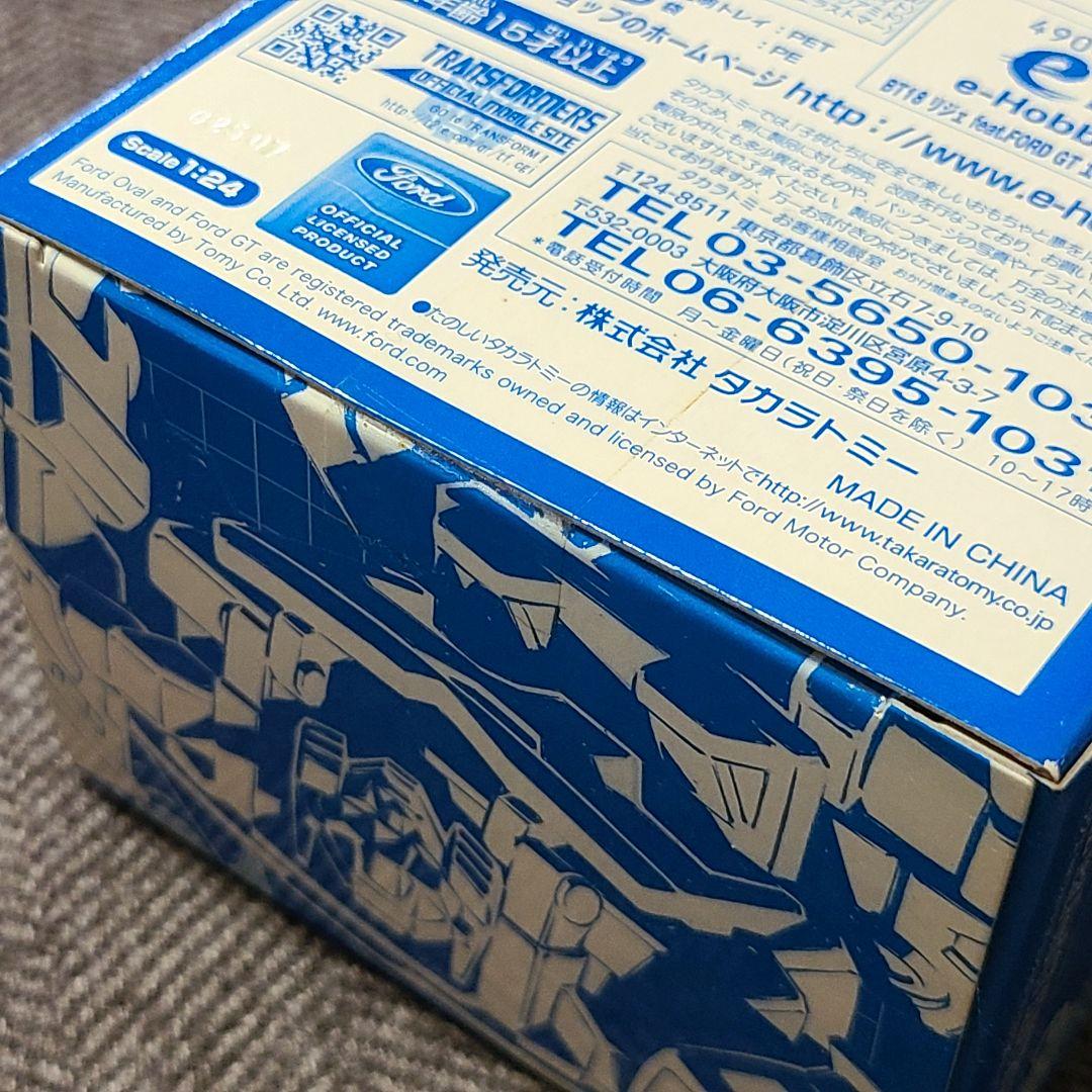 トランスフォーマー バイナルテック BT18 諜報員 リジェ e-HOBBY限定