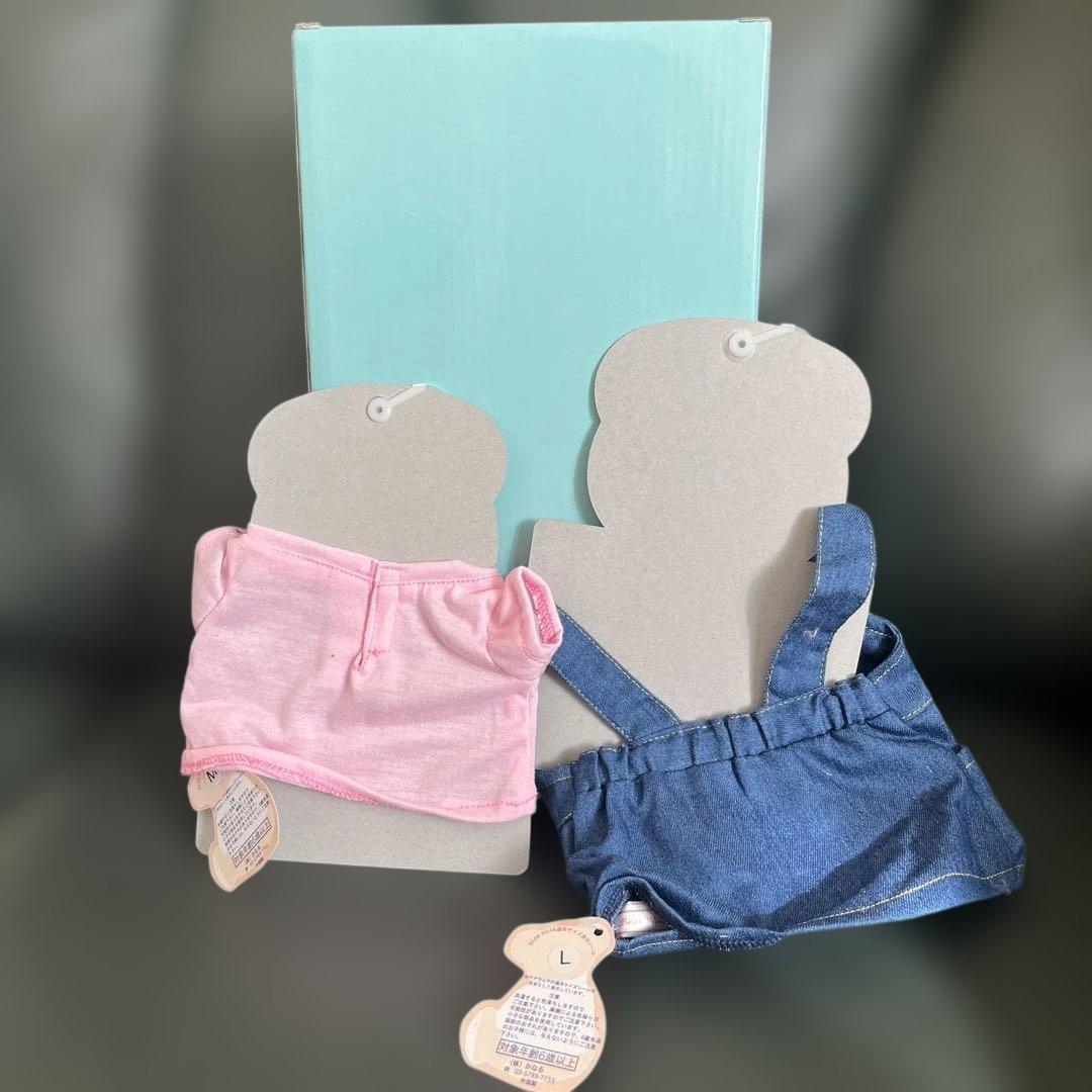 北海道日本ハムファイターズ　公式　クマのぬいぐるみ 着せ替え服セット