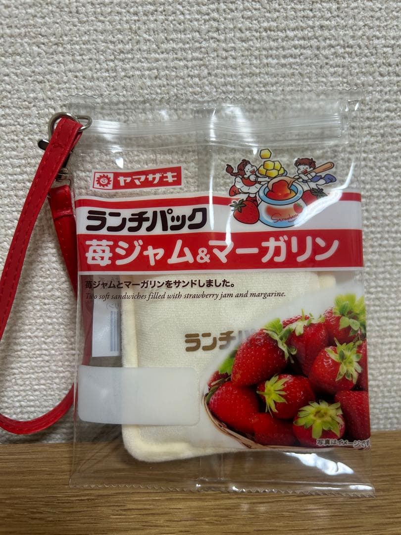 SUPERJUNIOR ぬいぐるみキーホルダー ウニョク いちごポーチ