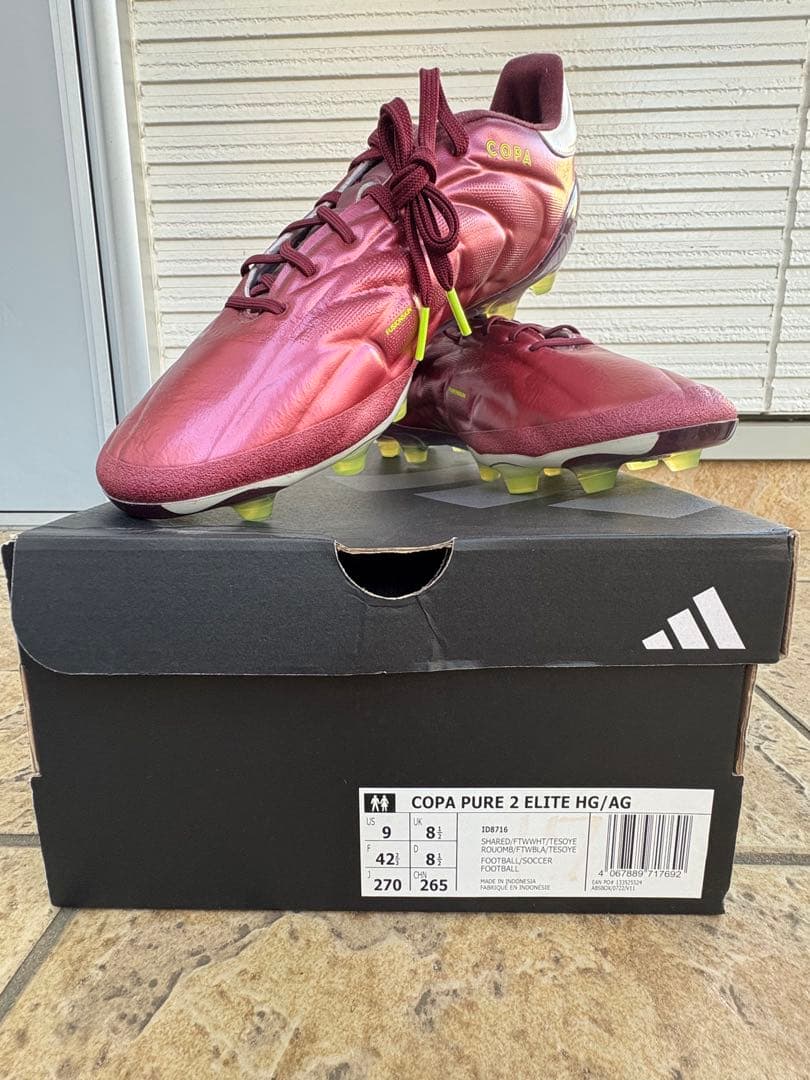 シューズ COPA PURE 2 ELITE HG/AG 27cm