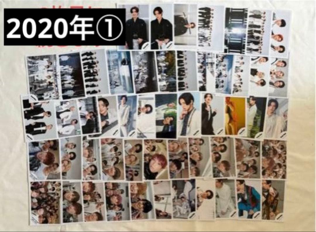  Man 目黒蓮 公式写真 310枚