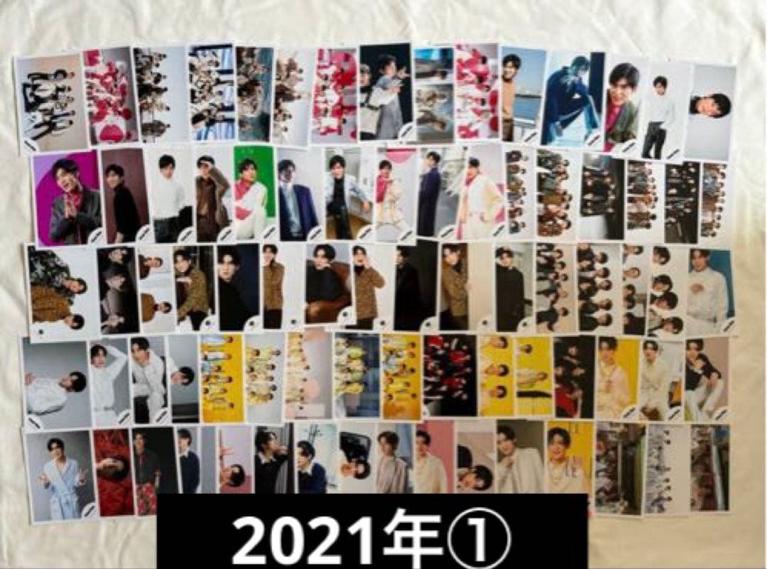  Man 目黒蓮 公式写真 310枚