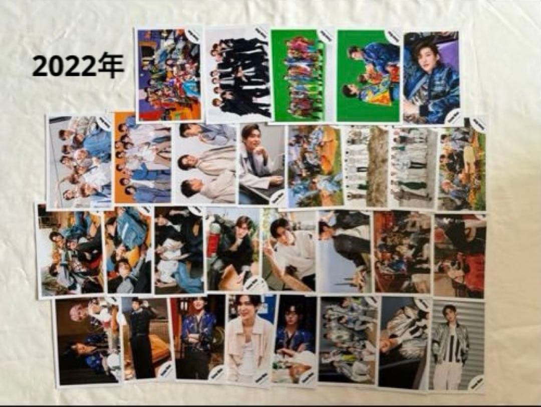  Man 目黒蓮 公式写真 310枚