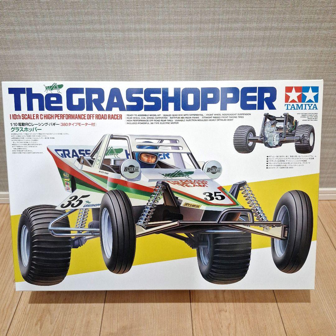 ホビーラジコン Tamiya The Grasshopper