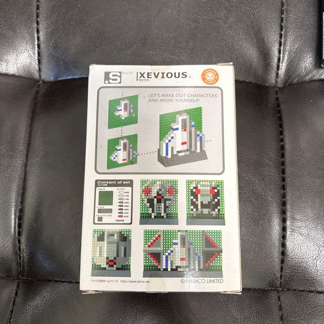 当時物　ドッツ　ディグダグ ゼビウス　インベーダー　ドットキャラクターセット