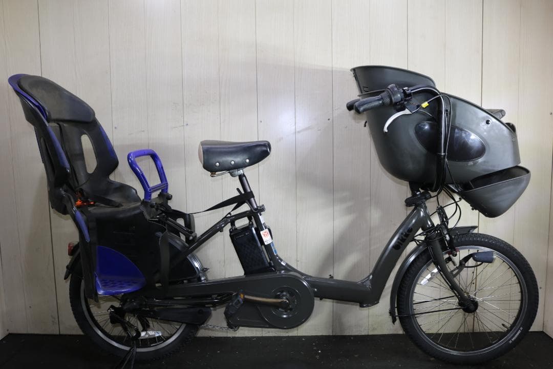 ブリヂストンbikke POLAR e BP0D38 20型8AH 3段 LED