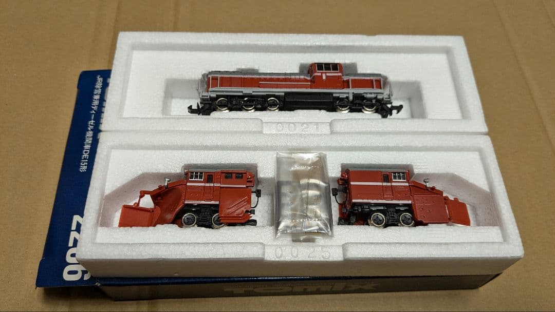トミックス 2206 JR除雪兼用ディーゼル機関車 DE15形 パーツ未使用