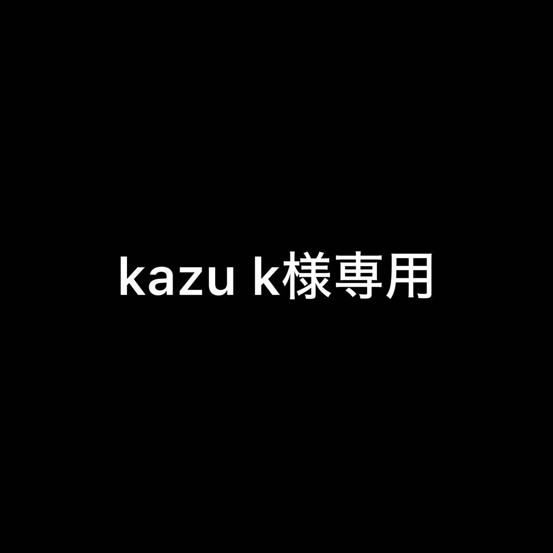 ウェア kazuk