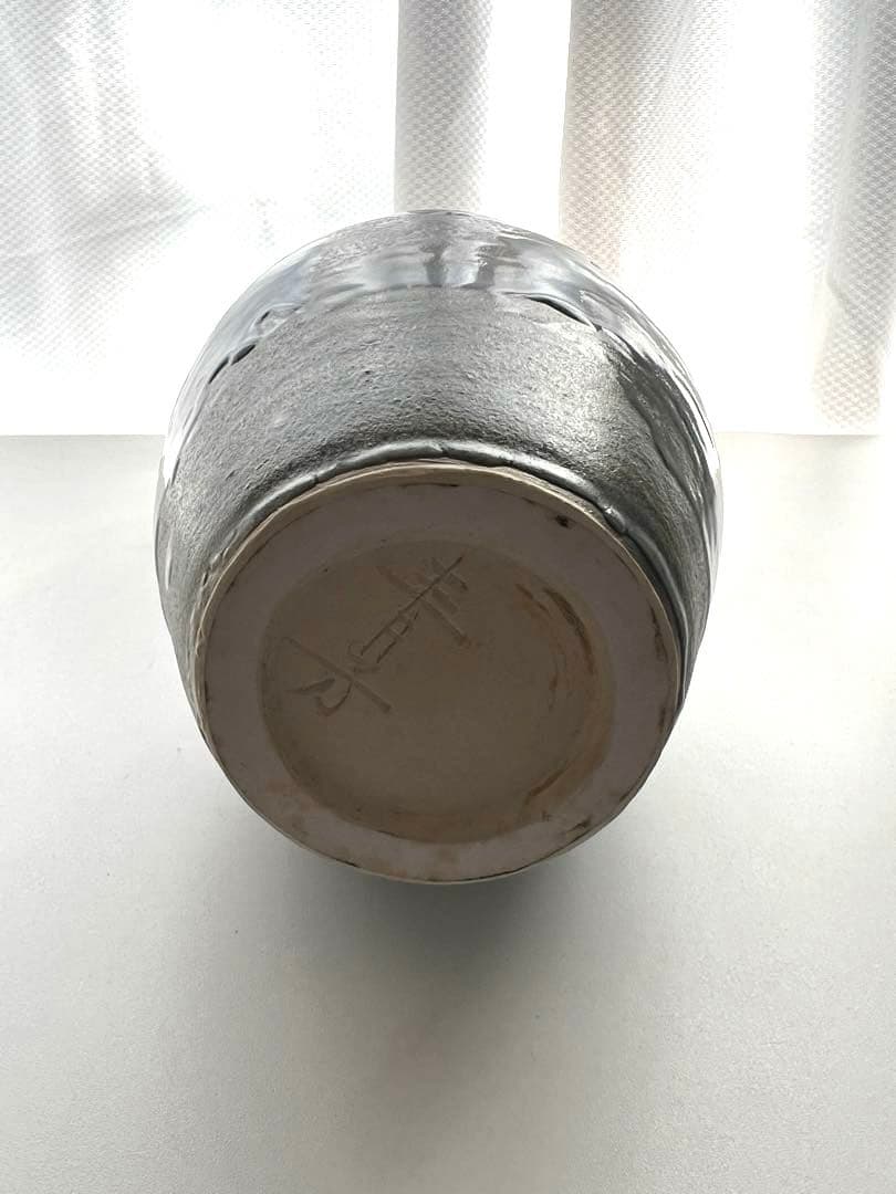 【美品】森元青芳 砥部焼　壺人形　青芳窯　念ずれば花ひらく