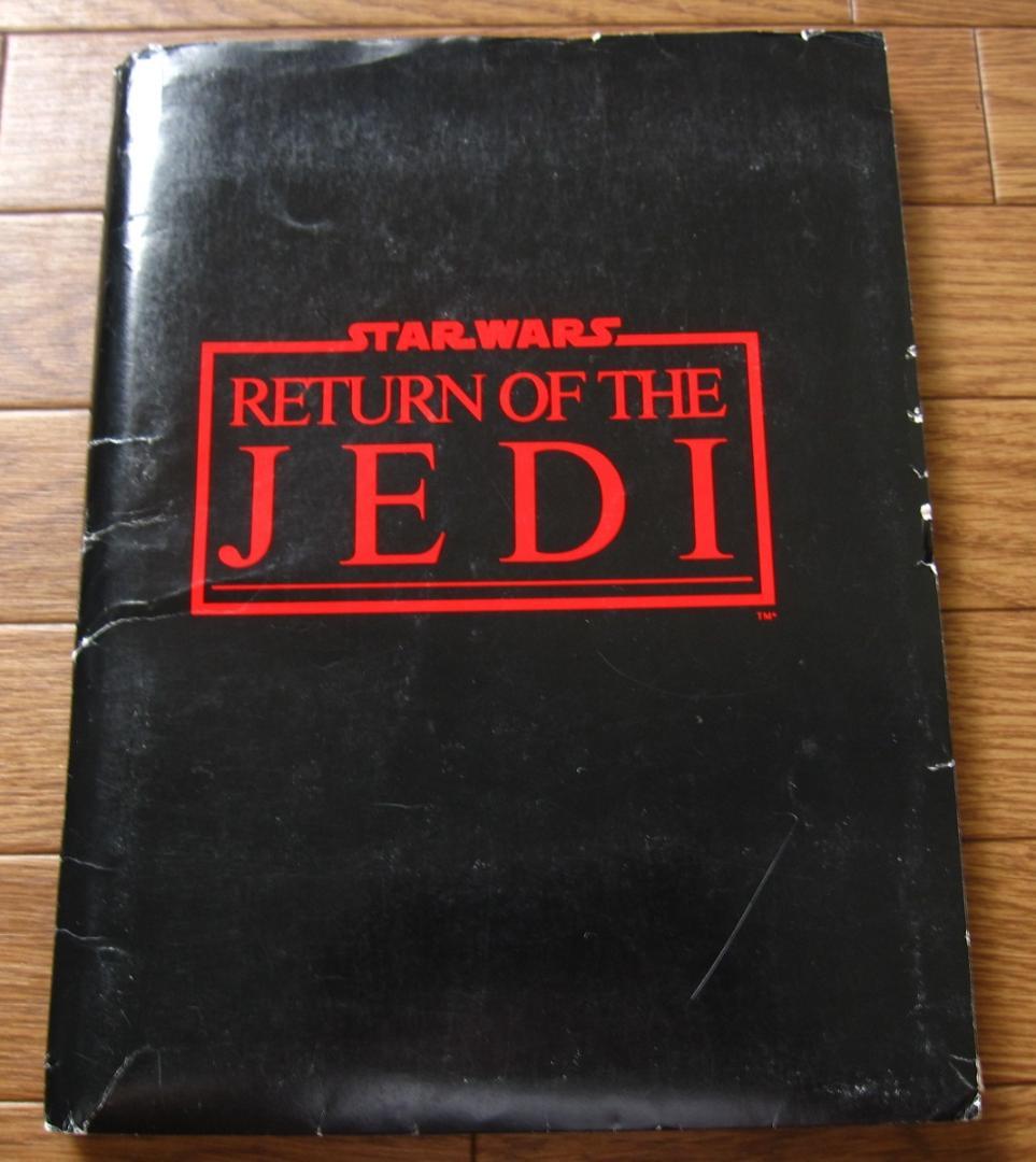 スター・ウォーズ　エピソード6　ジェダイの帰還　非売品　プレスキット