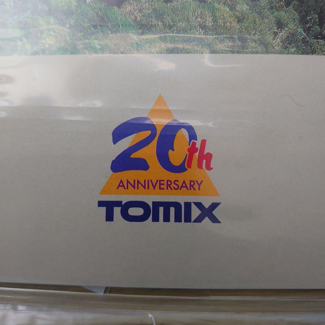 ゆーた Nゲージ TOMIX 92904