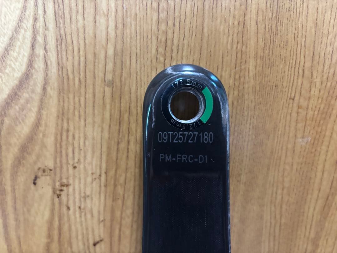 【専用品】SRAM FORCE D1 AXS 172.5mm DUB クランク