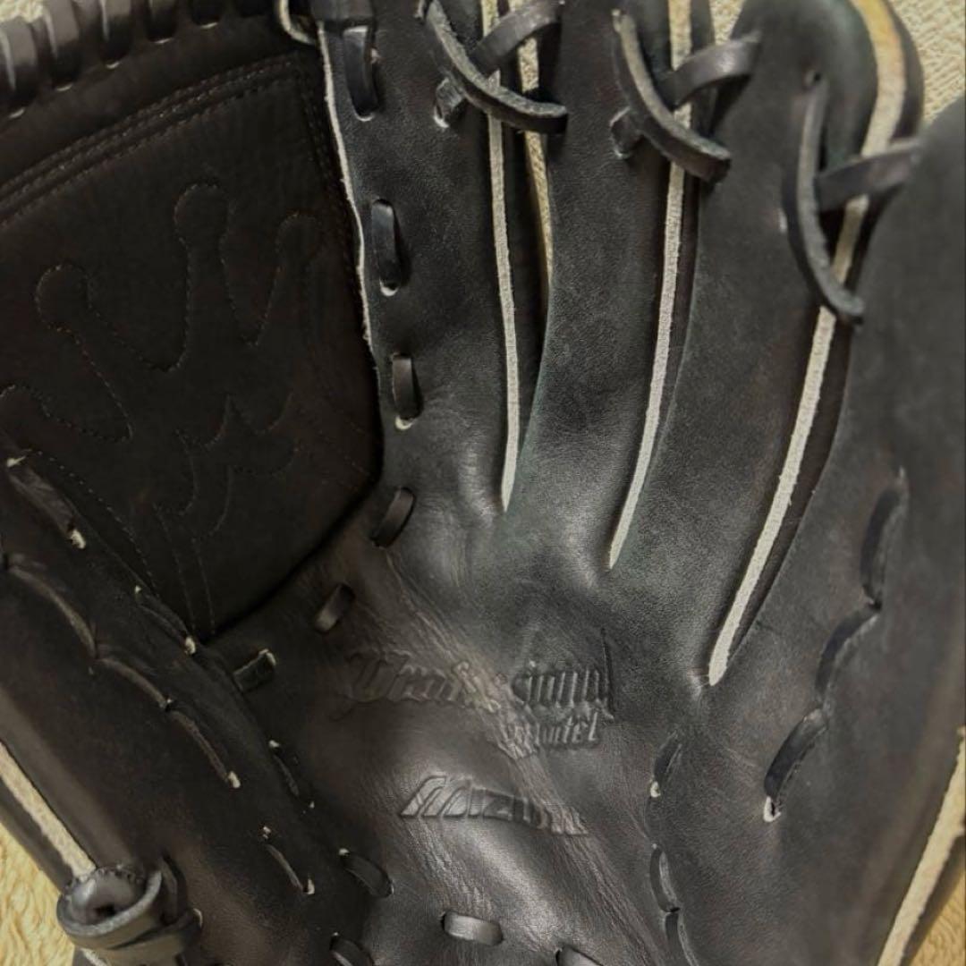 Mizunoミズノ 野球グローブ Professional Mydel 田中将大