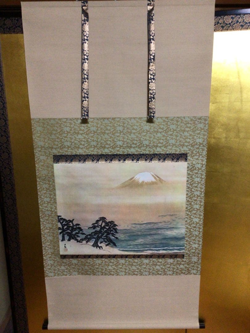 掛軸 『横山大観 三保の富士』 共箱付き