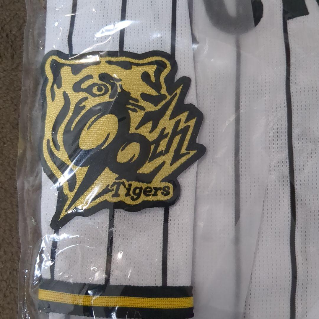 森下翔太選手　ユニフォーム