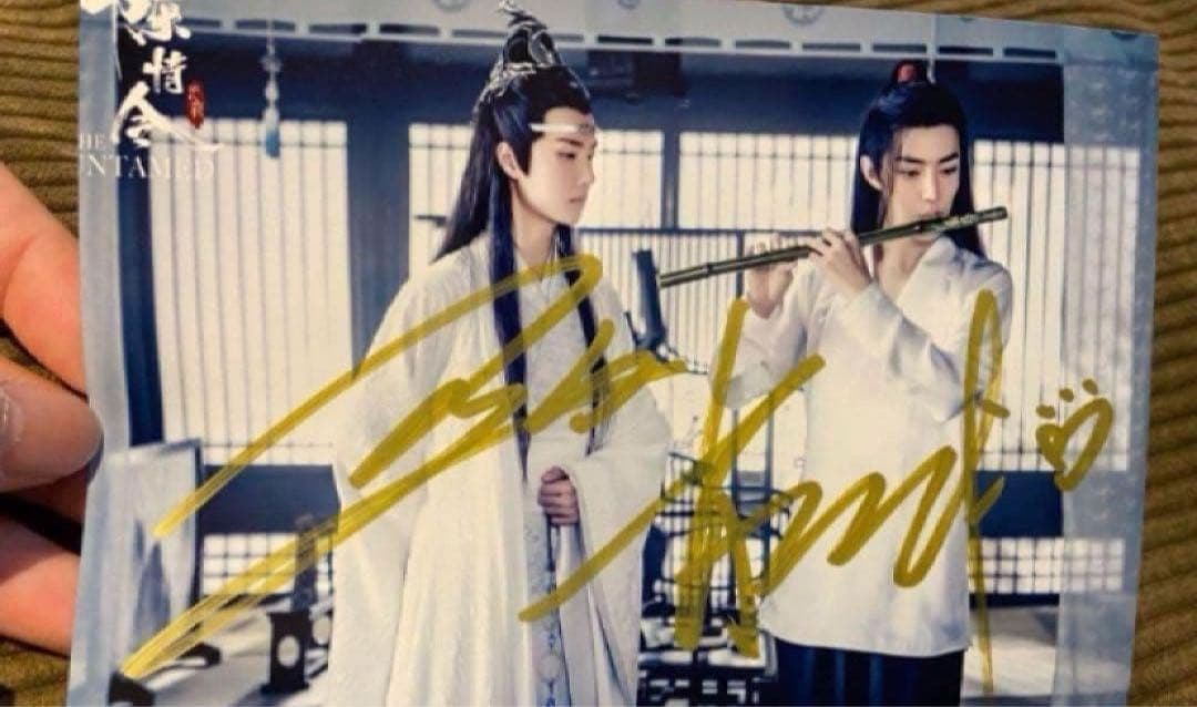 てれてれ様購入専用