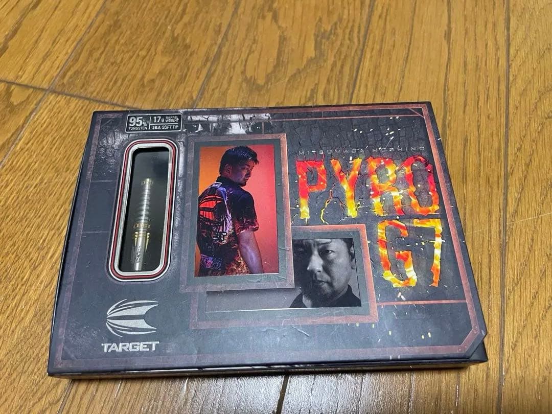 パイロG7 限定カラー　ターゲット