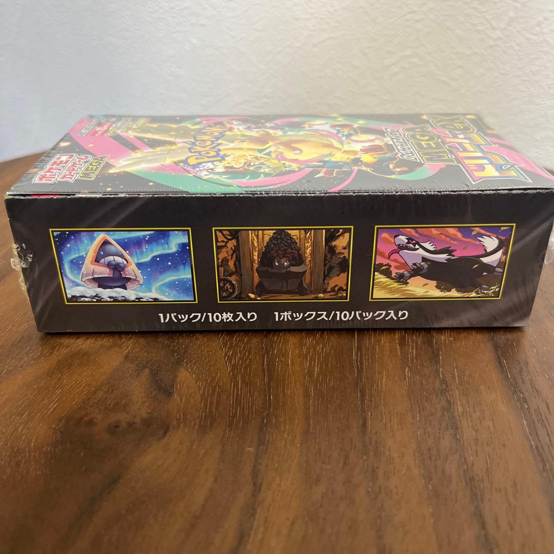 ポケモンカードゲーム MEGAドリームex 10パック入り