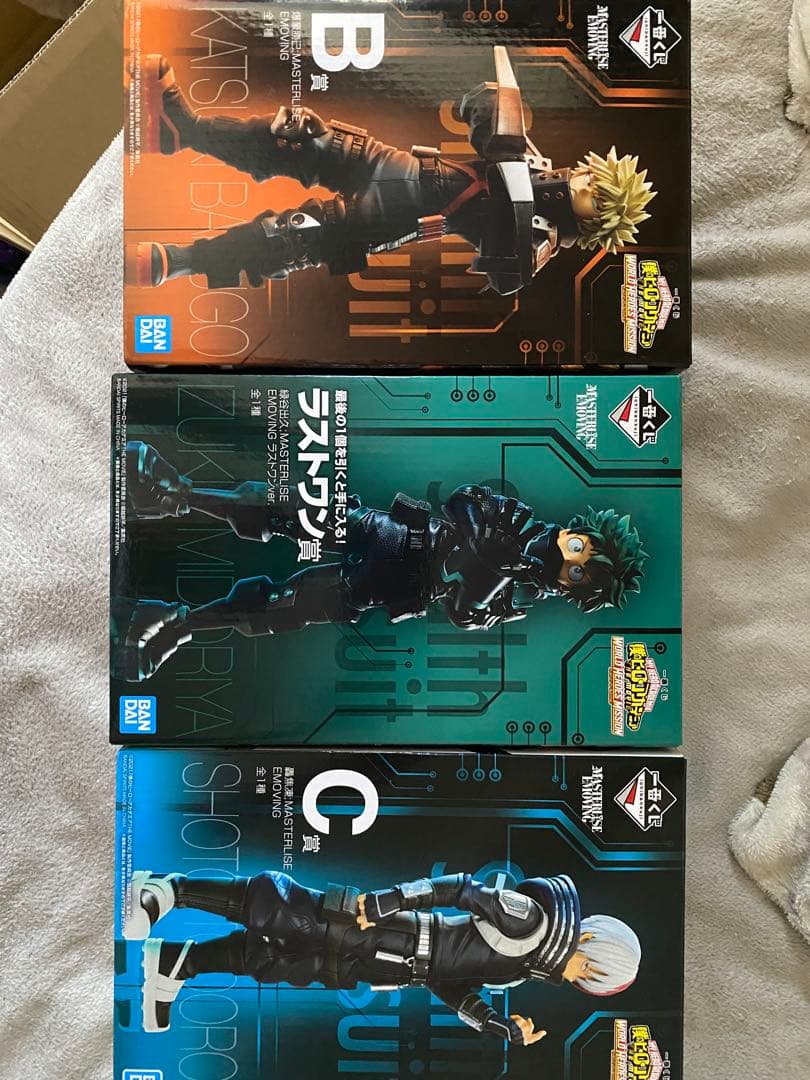 一番くじ-ヒロアカ　WORLD HEROES MISSION 欠品なし