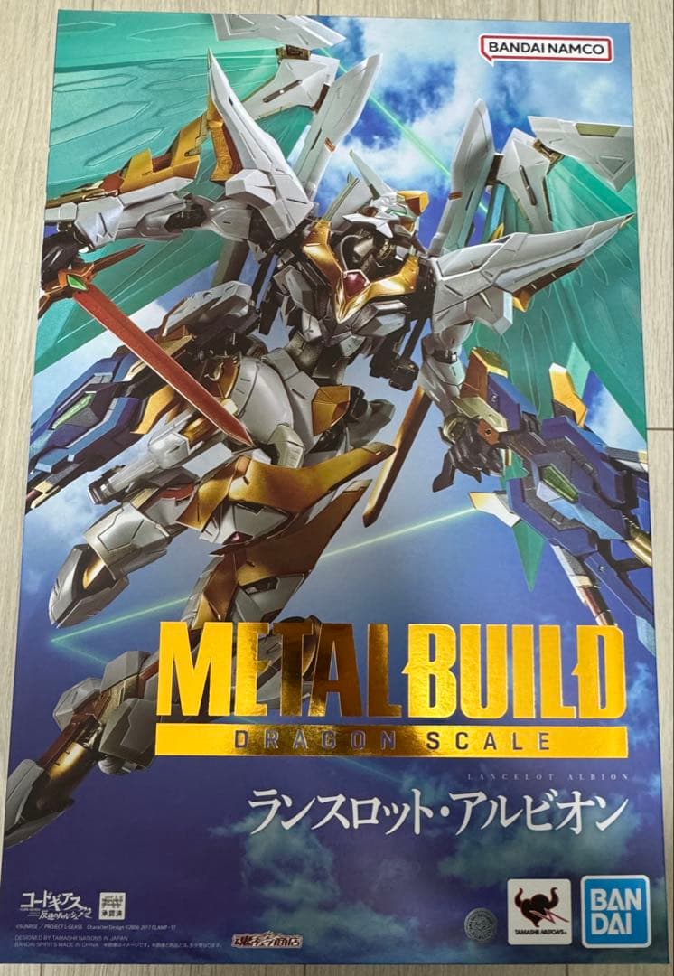 BANDAI L BUILD ランスロット・アルビオン