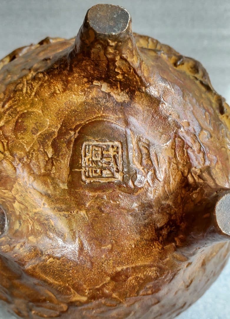 銅製 梅図　香炉