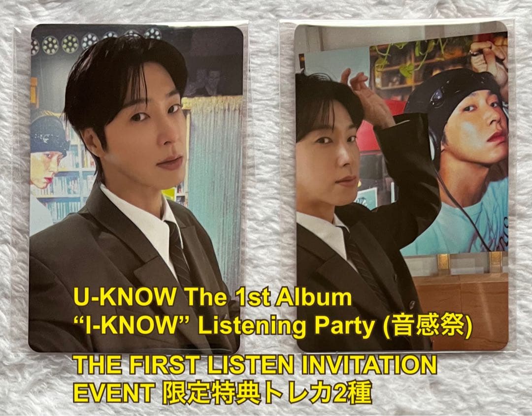 東方神起U-KNOW【I-KNOW】フーディ(グレー)&展示会トレカ＋ファイル