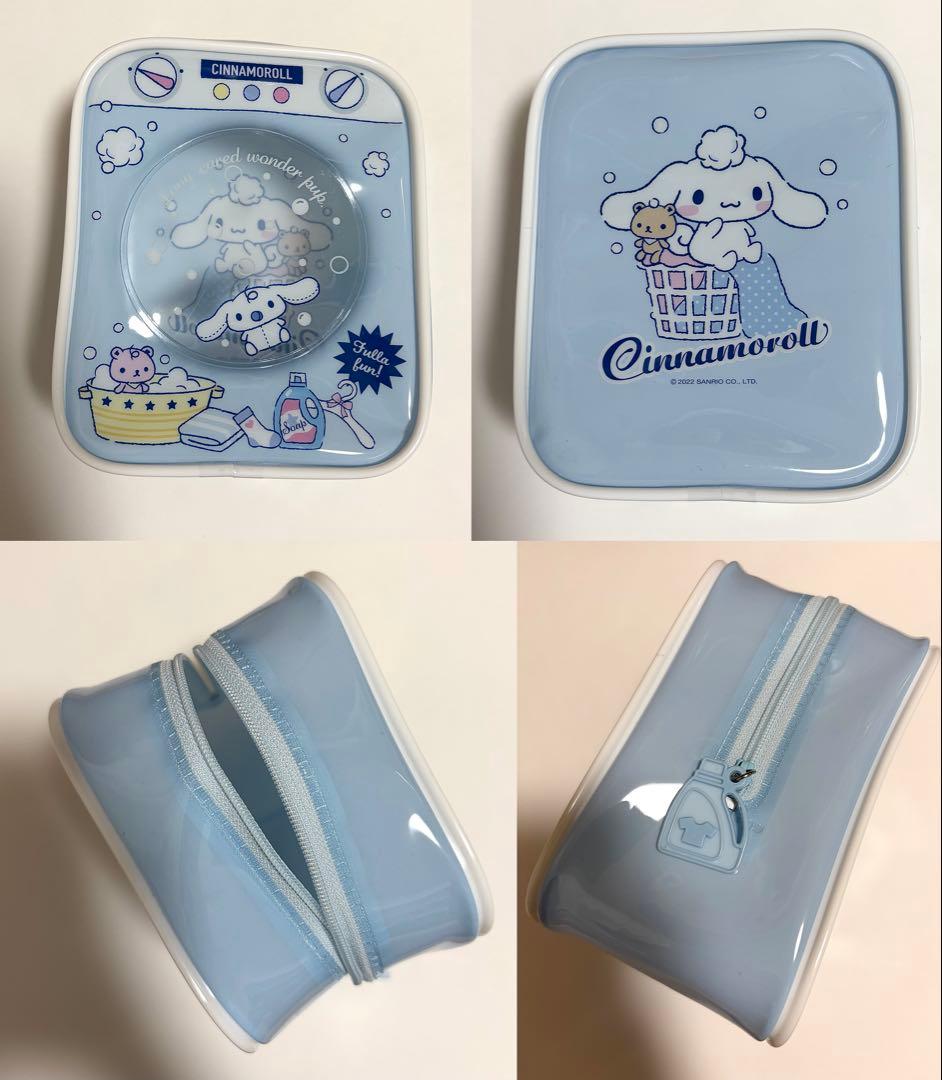 サンリオ シナモロール シナモン グッズ 20点セット まとめ売り