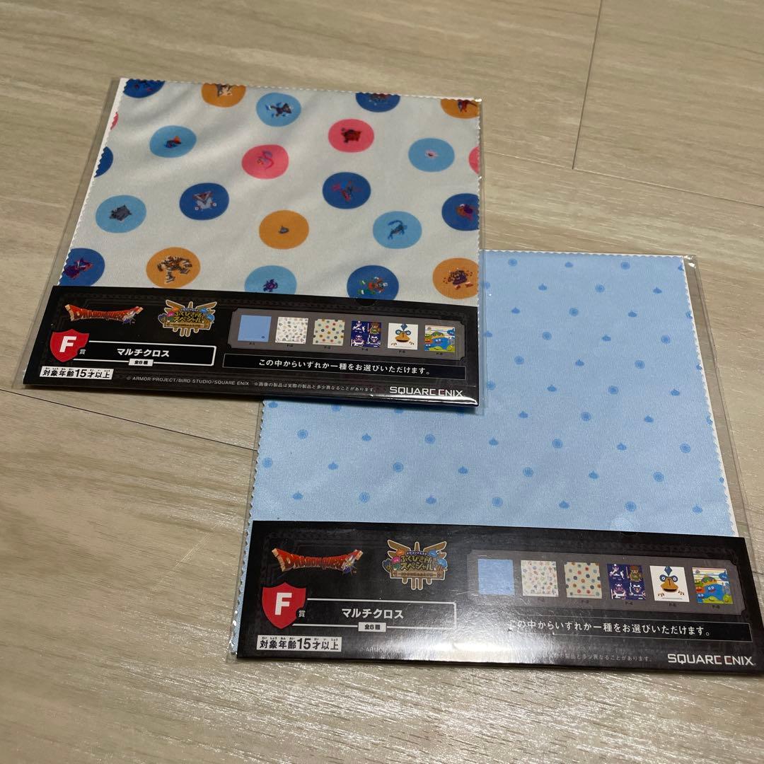 ドラゴンクエスト さいご賞 スペシャルメタルスライムバージョン＋おまけ