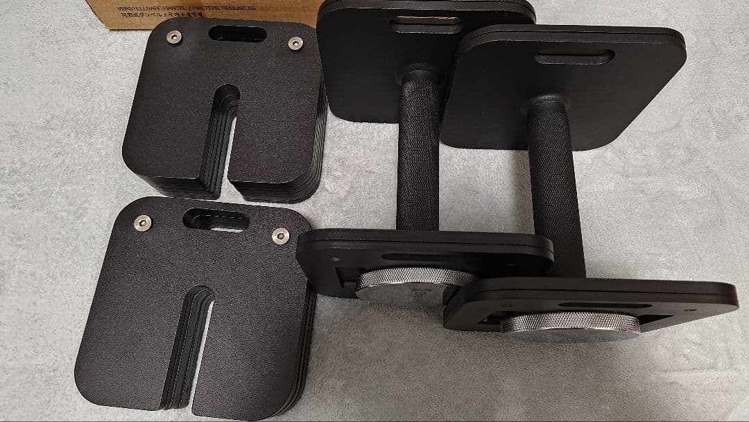 【セット売り①】EisenLink 可変式ダンベル20kg ×1個