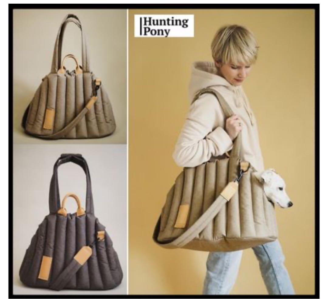 【Hunting Pony】ペットキャリーバッグ&ボアライナー