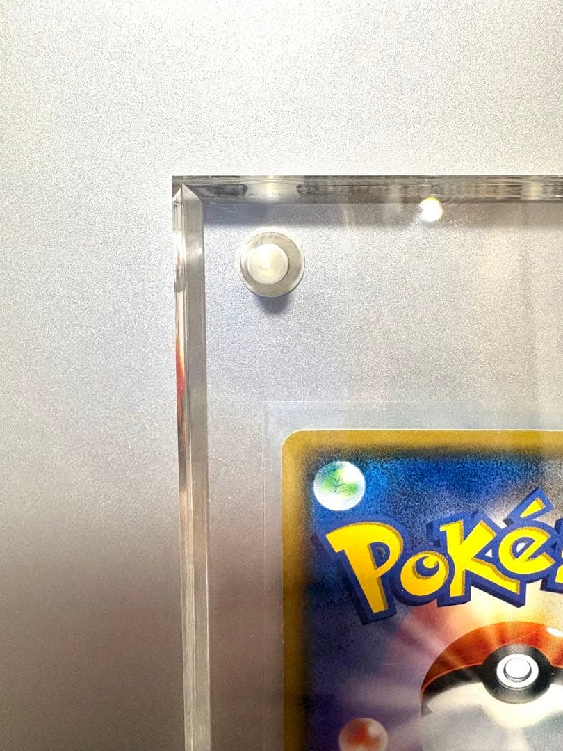 ルザミーネ SR SM4+ GXバトルブースト　日本版