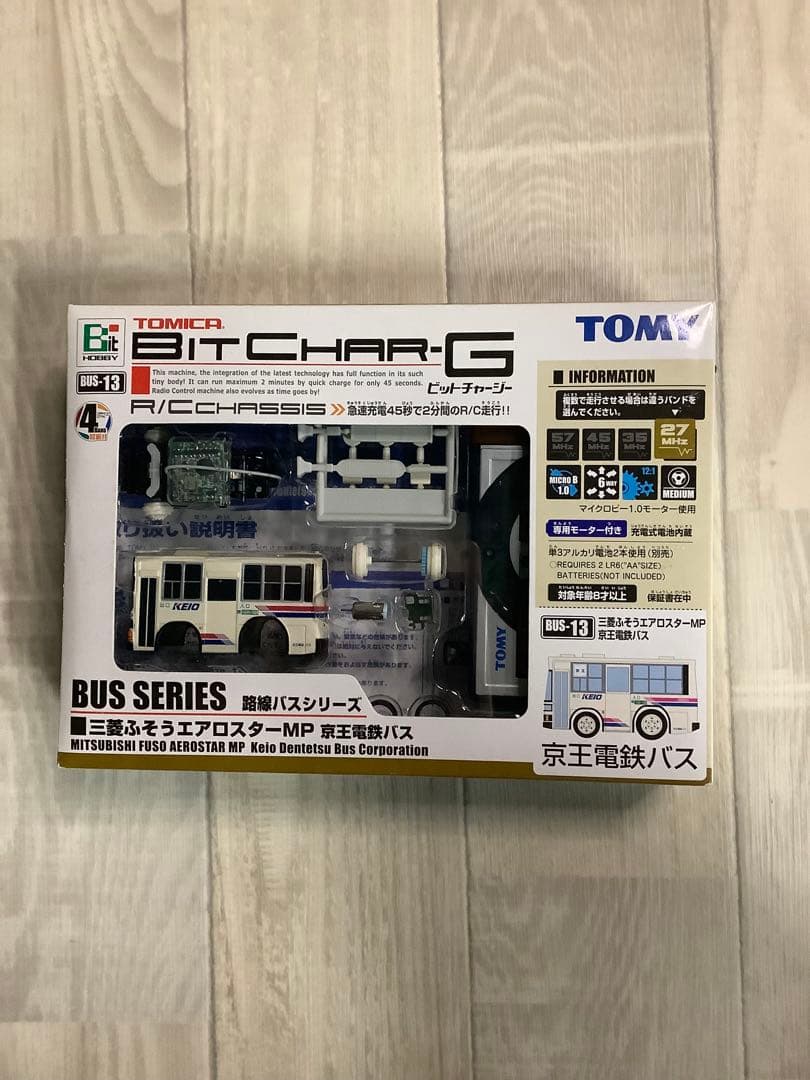 トミカ ビットチャージー BUS-13 三菱ふそうエアロスターMP 京王電鉄バス