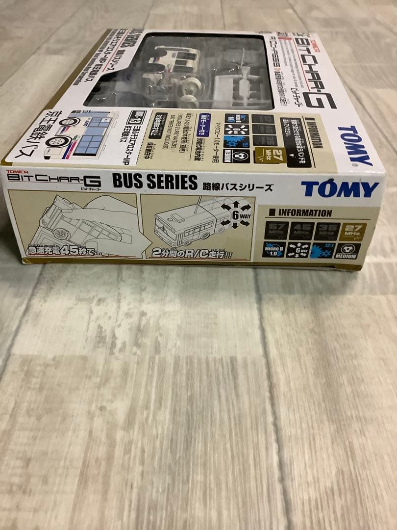 トミカ ビットチャージー BUS-13 三菱ふそうエアロスターMP 京王電鉄バス
