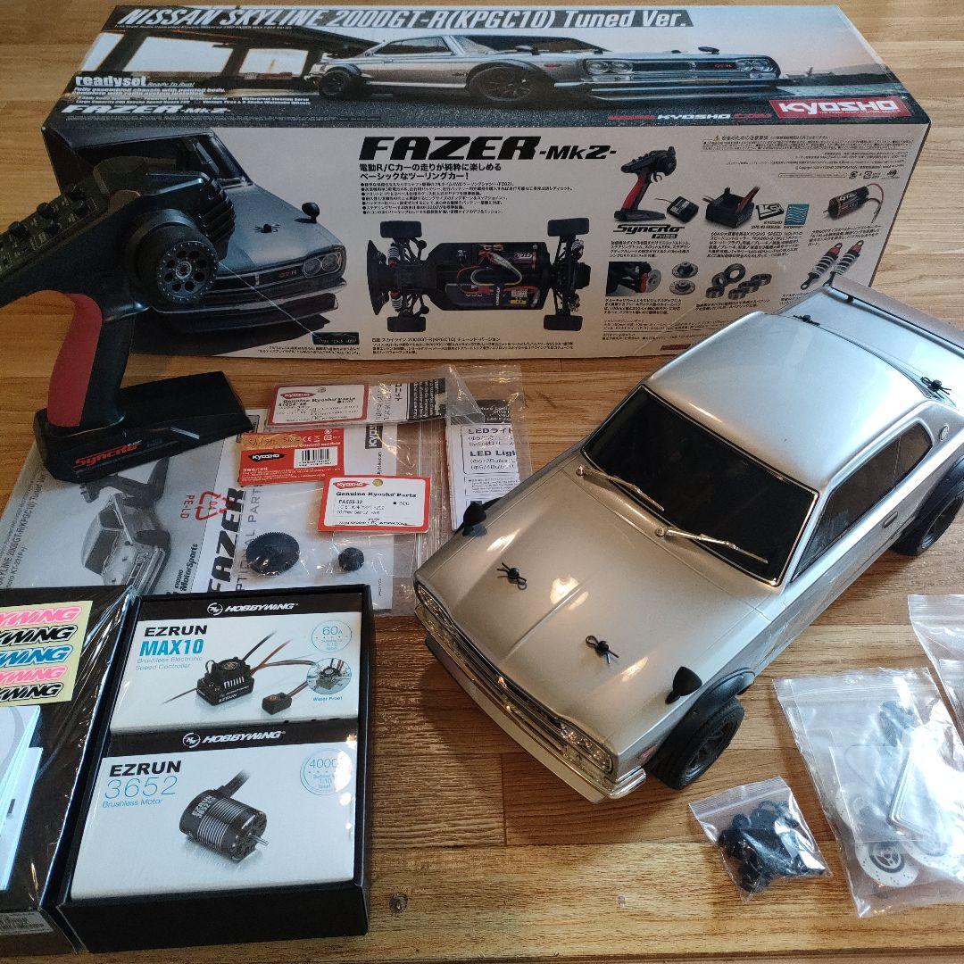ブラシレス ! 京商 フェーザーMK2 FZ02 2000GT-R ラジコン