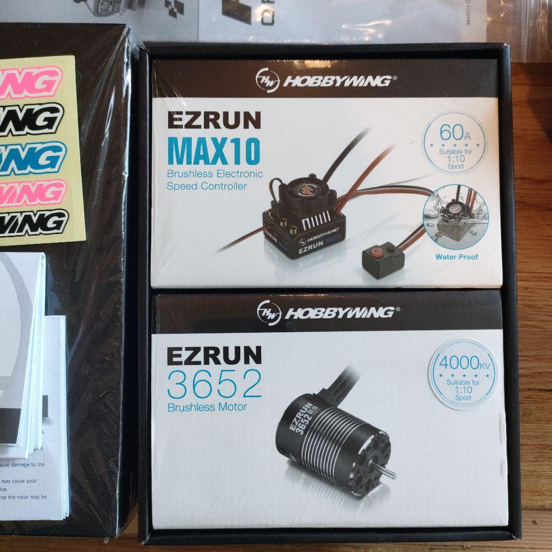 ブラシレス ! 京商 フェーザーMK2 FZ02 2000GT-R ラジコン