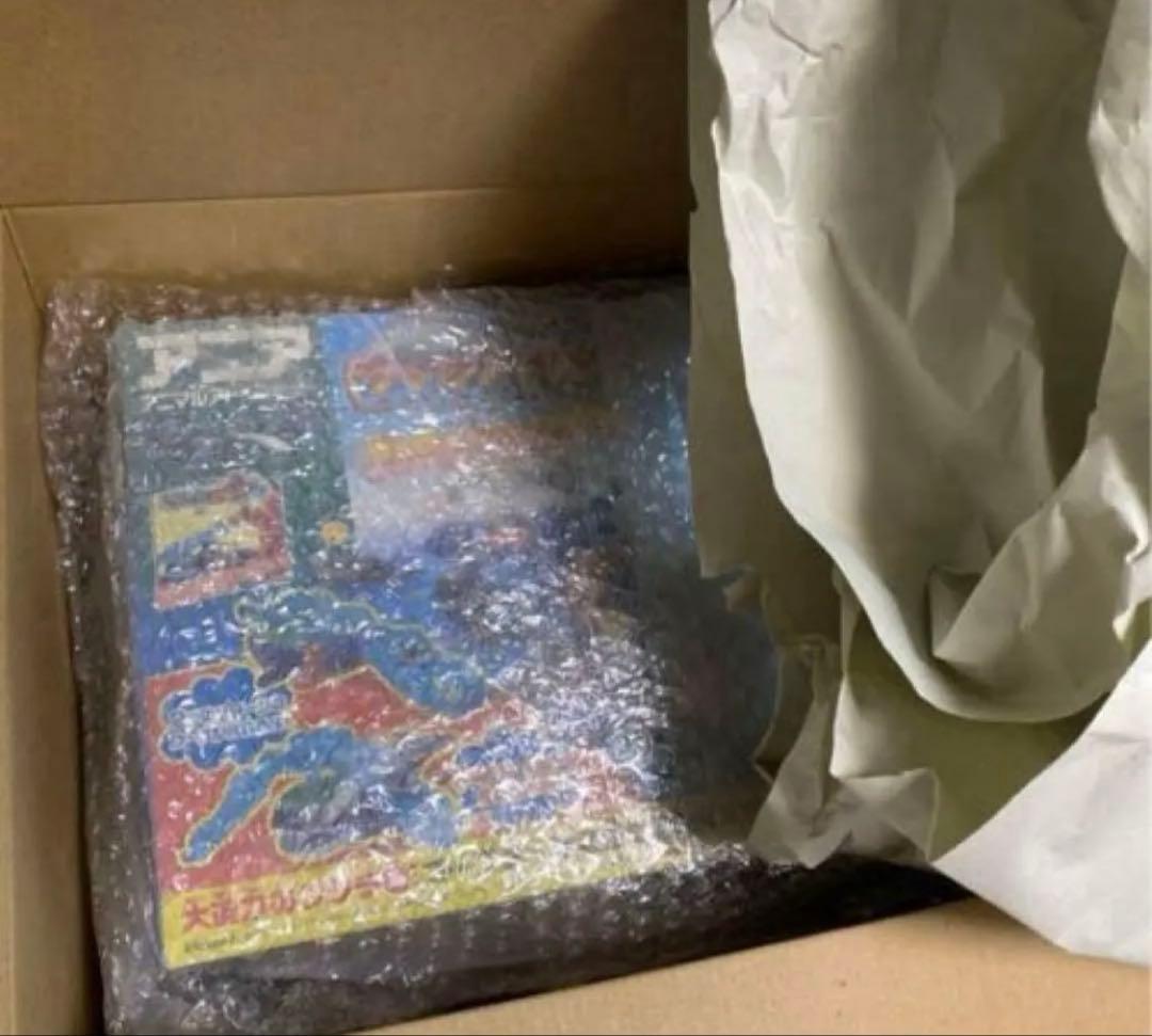 【クジラアイランド】【アニア】【廃盤品】【まとめ売り】追加あり