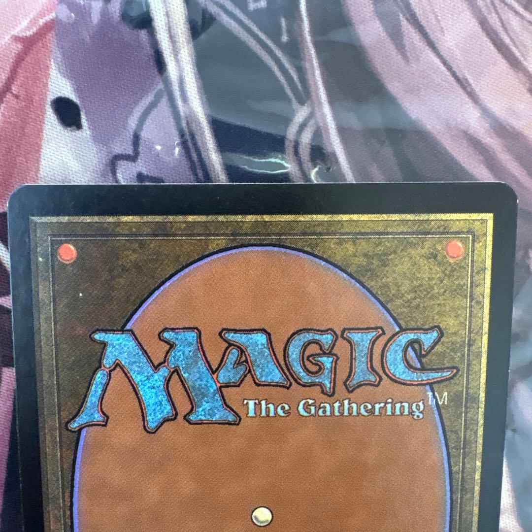 Foil パララクスの潮流/Parallax Tide 英語版1枚