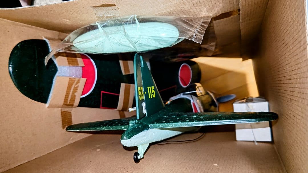 TAIYO R/C ラジコン 零戦 ゼロ戦 MODEL 52