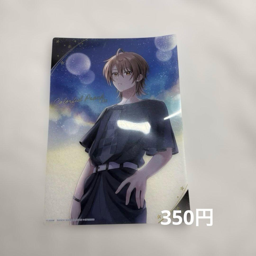 カラフルピーチグッズまとめ売り2