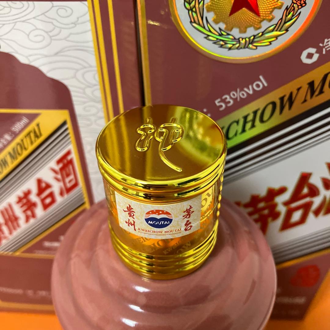 【新品・未開封】マオタイ 茅台酒 53度 500ml 2025年製（巳年モデル）
