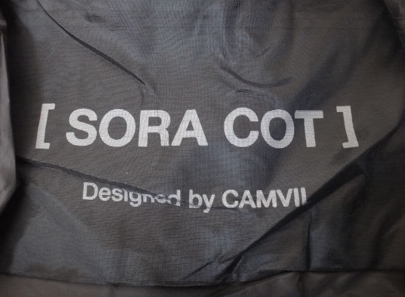 CAMVILコットテント＆Naturehikeコット新品同様