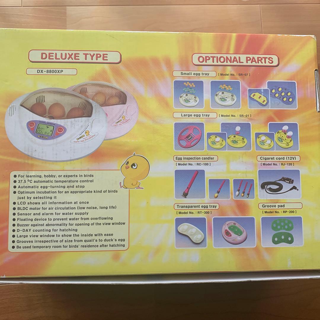 リトルママ　孵卵器