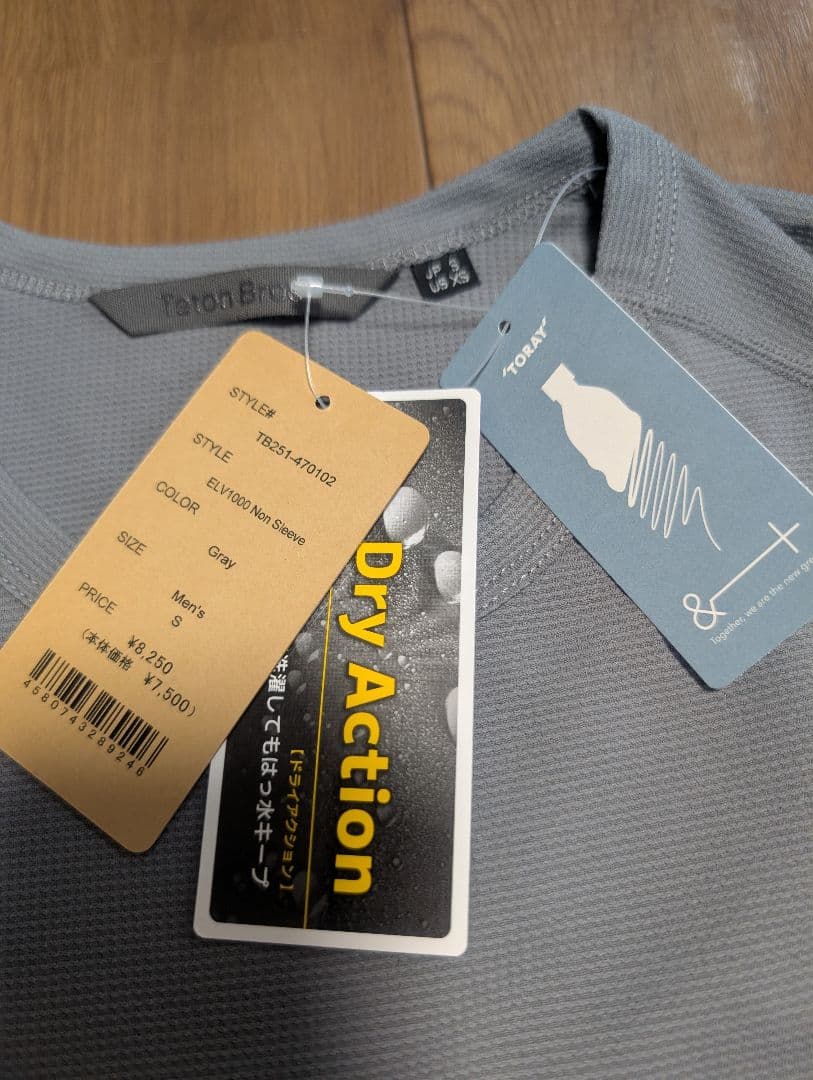 ウォーキング・ランニングウェア Toton Bros. ELV1000 NON SLEEVE S