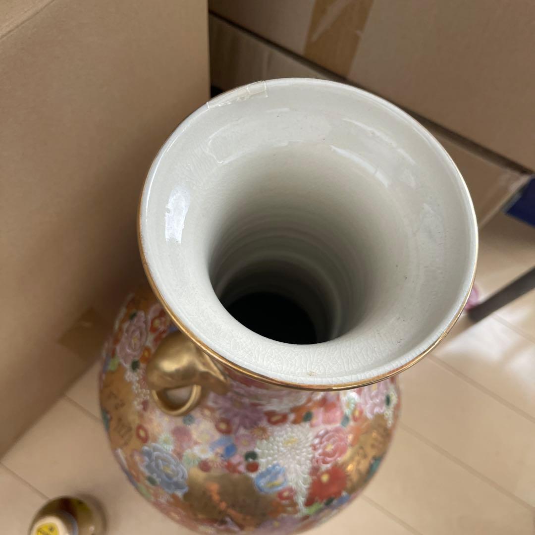 薩摩焼　壺　飾り壺