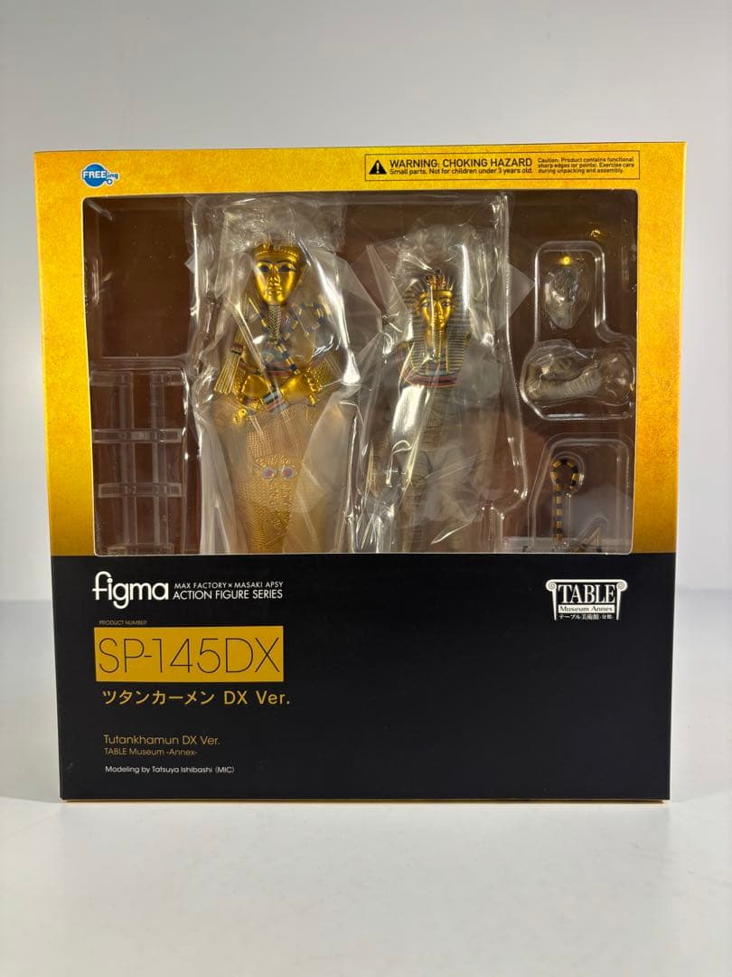 figma SP-145DX ツタンカーメン DX Ver.