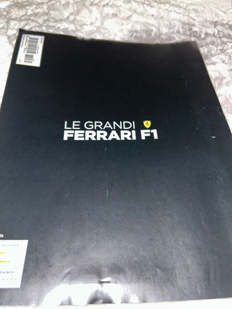 ビッグスケールF1コレクション マルボロ・シューマッハ フェラーリF310B